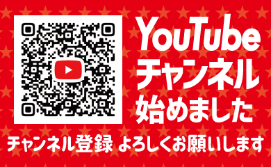 HOKUTO����YouTube�`�����l��