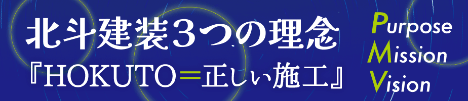 �k�l���� 3�̗��O