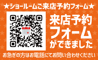 �V���[���[�������X�\��t�H�[��