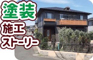 �h�� �{�H�X�g�[���[