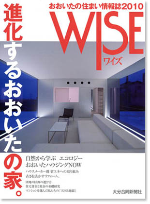̏Z܂WISE